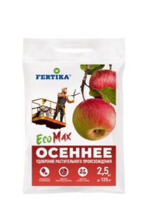 ЭкоМакс осеннее Fertika 2,5 кг