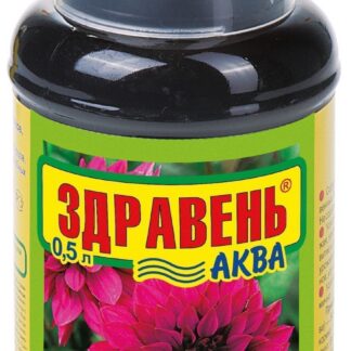 Здравень Аква для садовых цветов