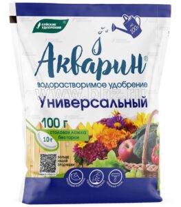 Акварин" универсальный 100 г.