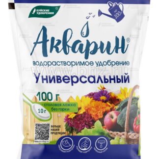 Акварин" универсальный 100 г.