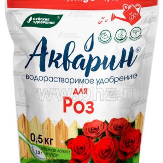 Акварин для роз