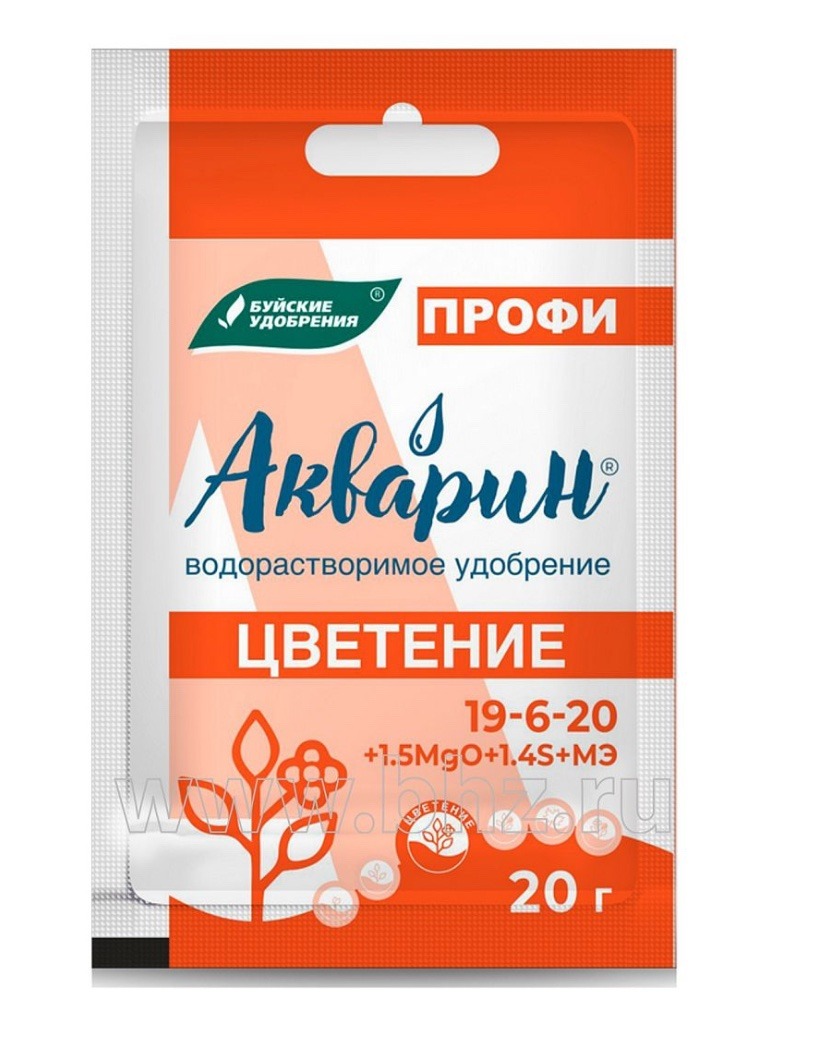 Цветение "Акварин Профи"
