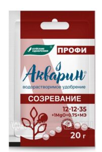 Акварин Профи созревание