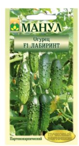 Огурец "Манул" Лабиринт F1