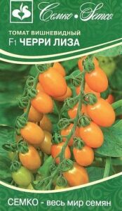 Томат Черри Лиза F1