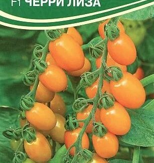 Томат Черри Лиза F1