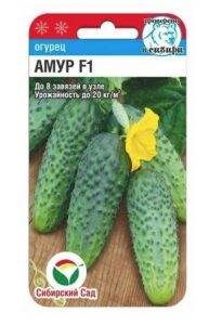 Огурец Амур F1