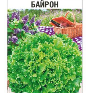 Салат Байрон