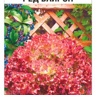 Салат Ред Байрон