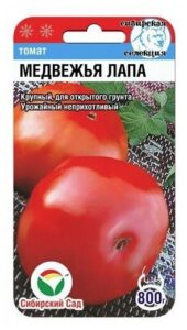 Томат Медвежья Лапа  (Сиб сад)
