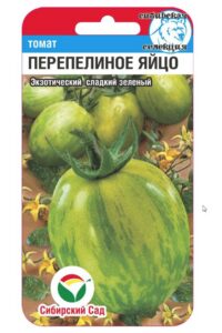 Томат Перепелиное яйцо