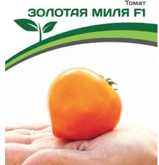 Партнер Томат ЗОЛОТАЯ МИЛЯ F1