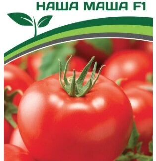 Партнер Томат НАША МАША