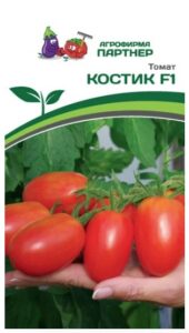 Партнер Томат КОСТИК F1