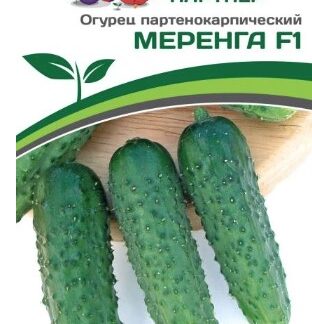 Партнер Огурец МЕРЕНГА F1