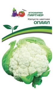 Партнер Капуста цветная ОПААЛ