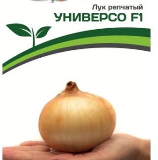 Партнер Лук репчатый УНИВЕРСО F1