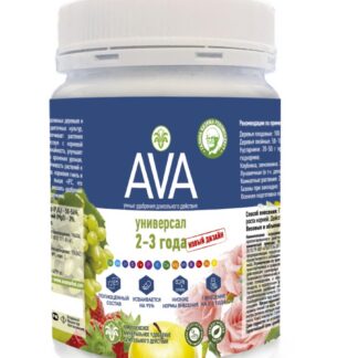 Удобрение AVA Универсал 2-3 года (450 г)