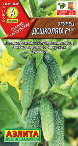 Огурец Дошколята F1