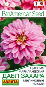 Цинния Дабл Захара малиновые искры