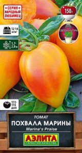 Томат Похвала Марины