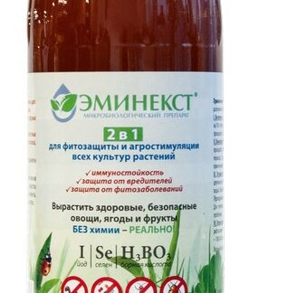 «ЭМИНЕКСТ» для фитозащиты и агростимуляции всех культур растений