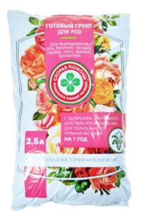 Грунт Для Роз с удобрением АВА 5 л