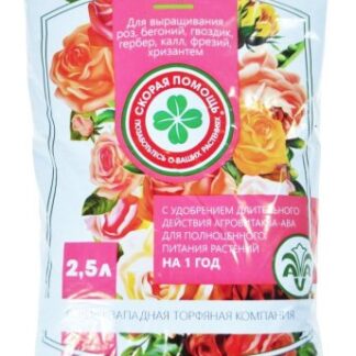 Грунт Для Роз с удобрением АВА 5 л