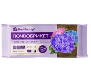 Грунт Почвобрикет Пышная гортензия БиоМастер 10 л