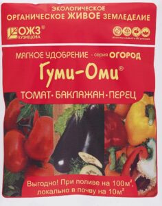 Гуми–Оми Томат, Баклажан, Перец – 0,7 кг