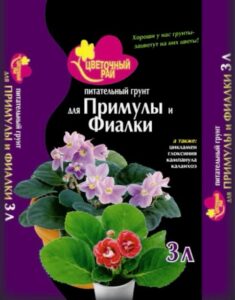 Грунт питательный "Цветочный рай" для примулы и фиалки