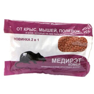 Средство от крыс, мышей 2 в 1 «Медирэт Комби»