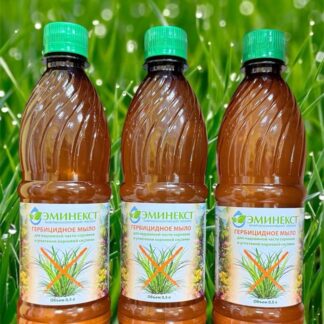Гербицидное мыло «Эминекст» 0,5 л