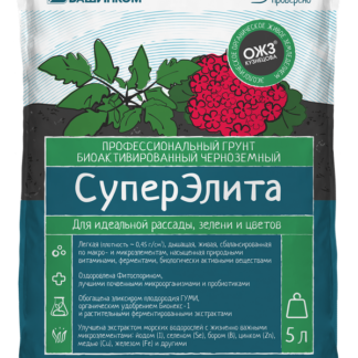 Грунт Супер элита. Башинком 5 л