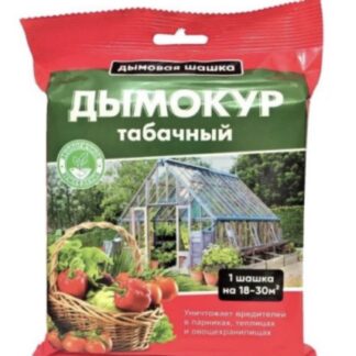 Дымокур табачный 250гр
