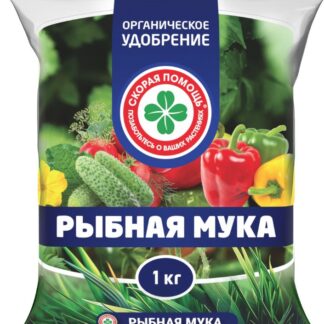 Рыбная мука 1кг