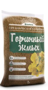 Жмых горчичный 2л Биомастер