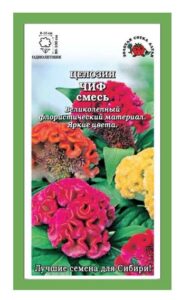 Целозия Чиф, гребенч. смесь /Сотка/ 0,2 г