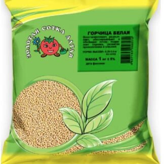 Сидерат Горчица белая 1кг