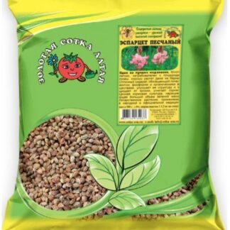 Сидерат Эспарцет 500г /Сотка