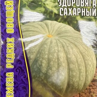 Кавбуз Здоровяга сахарный