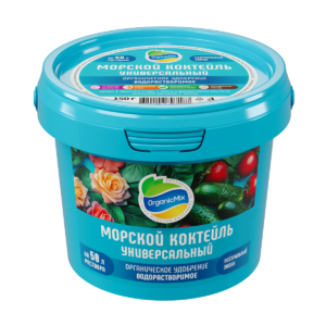 Морской коктейль (водорастворимый) Универсальный 150 г