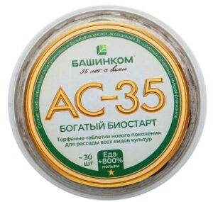 Торфяные таблетки АС-35 "Богатый биостарт", 50 г
