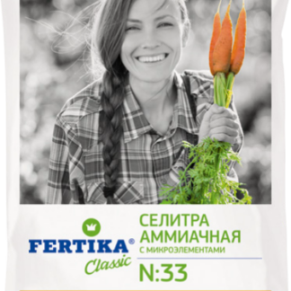 АММИАЧНАЯ СЕЛИТРА (N–34,4%)