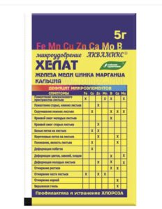 "Аквамикс" микроэлементный комплекс