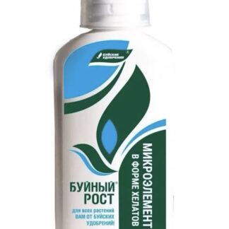 Удобрение Буйный рост, комплекс микроэлементов, 200 мл