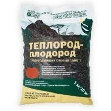 Улучшитель грунта ТЕПЛОРОД плодород