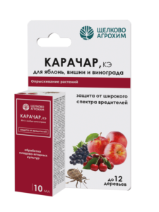 Инсектоакарицид контактно-кишечного действия Карачар, КЭ (10 мл)